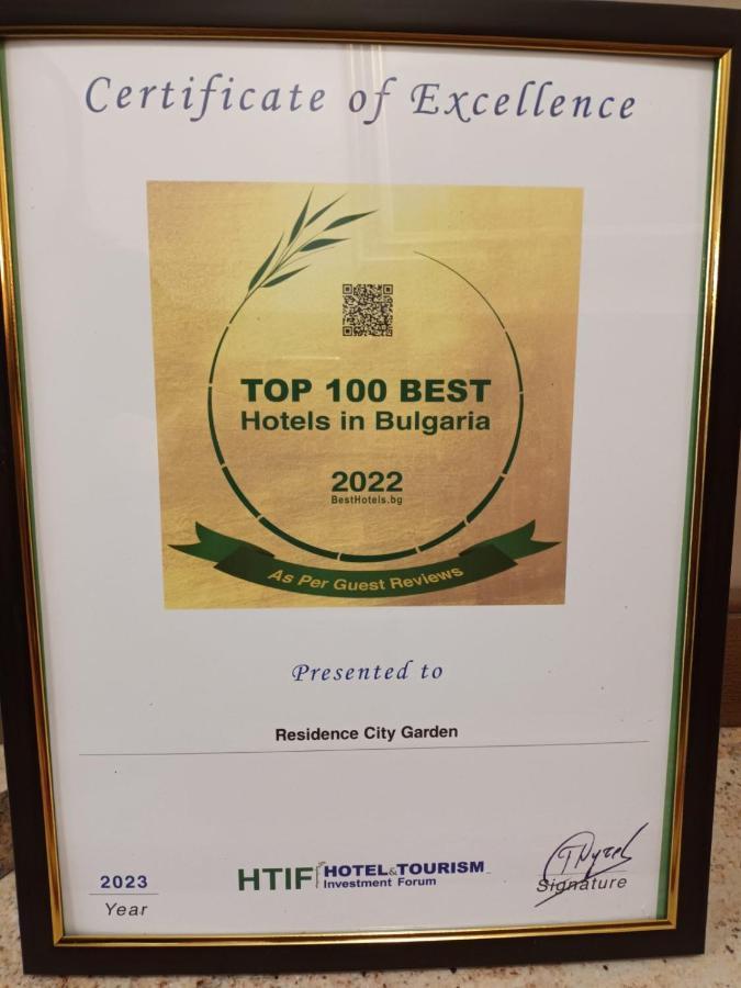 Residence City Garden - Certificate Of Excellence Top 10 Best Five-Stars City Hotels For 2024 Awarded By Htif Plovdiv Eksteriør bilde