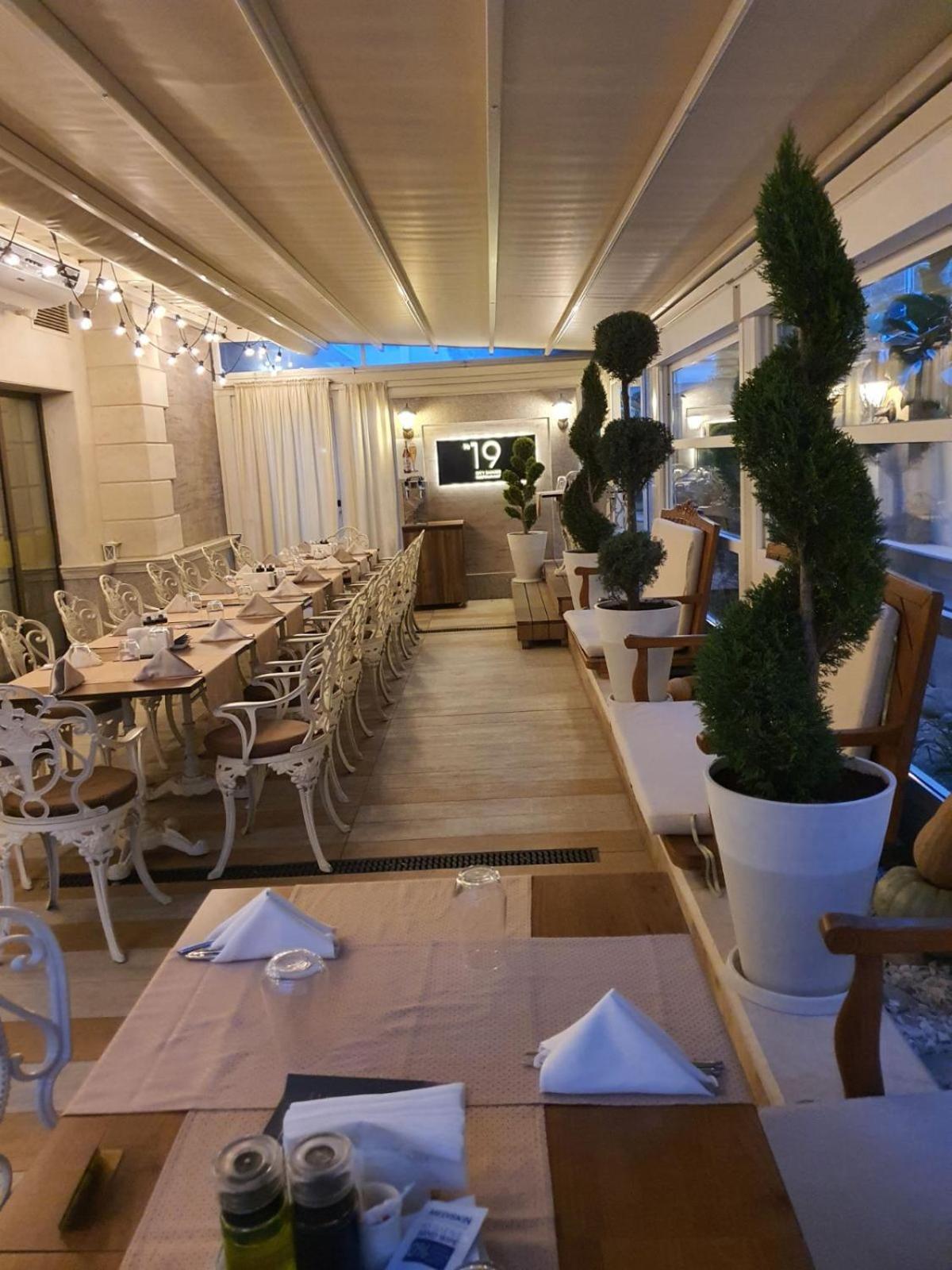 Residence City Garden - Certificate Of Excellence Top 10 Best Five-Stars City Hotels For 2024 Awarded By Htif Plovdiv Eksteriør bilde