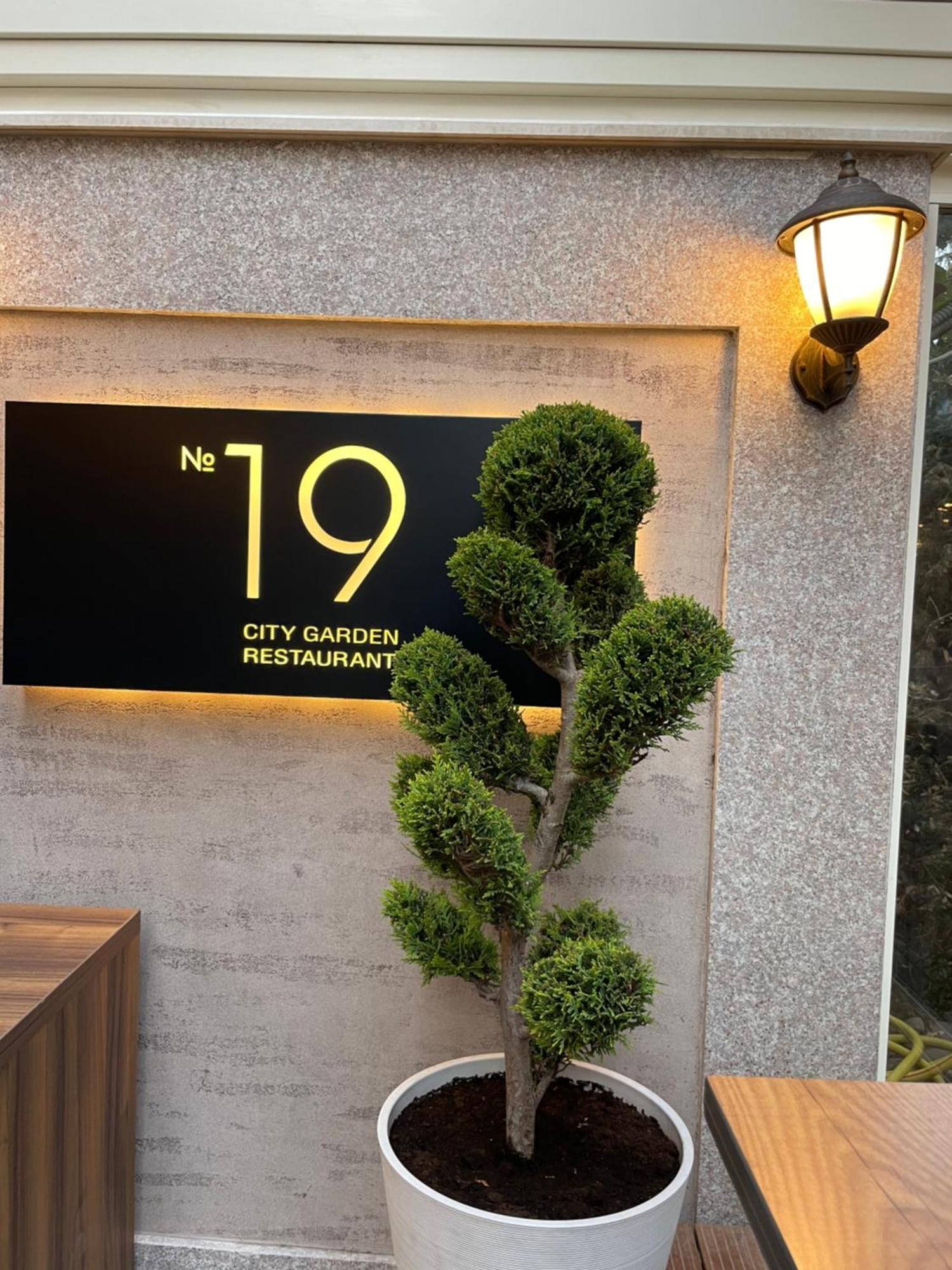 Residence City Garden - Certificate Of Excellence Top 10 Best Five-Stars City Hotels For 2024 Awarded By Htif Plovdiv Eksteriør bilde