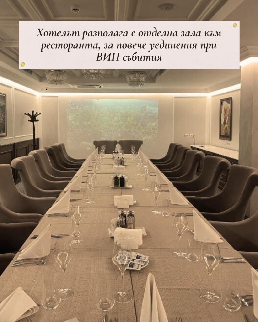 Residence City Garden - Certificate Of Excellence Top 10 Best Five-Stars City Hotels For 2024 Awarded By Htif Plovdiv Eksteriør bilde