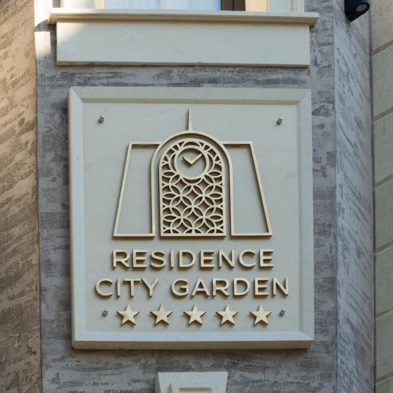 Residence City Garden - Certificate Of Excellence Top 10 Best Five-Stars City Hotels For 2024 Awarded By Htif Plovdiv Eksteriør bilde