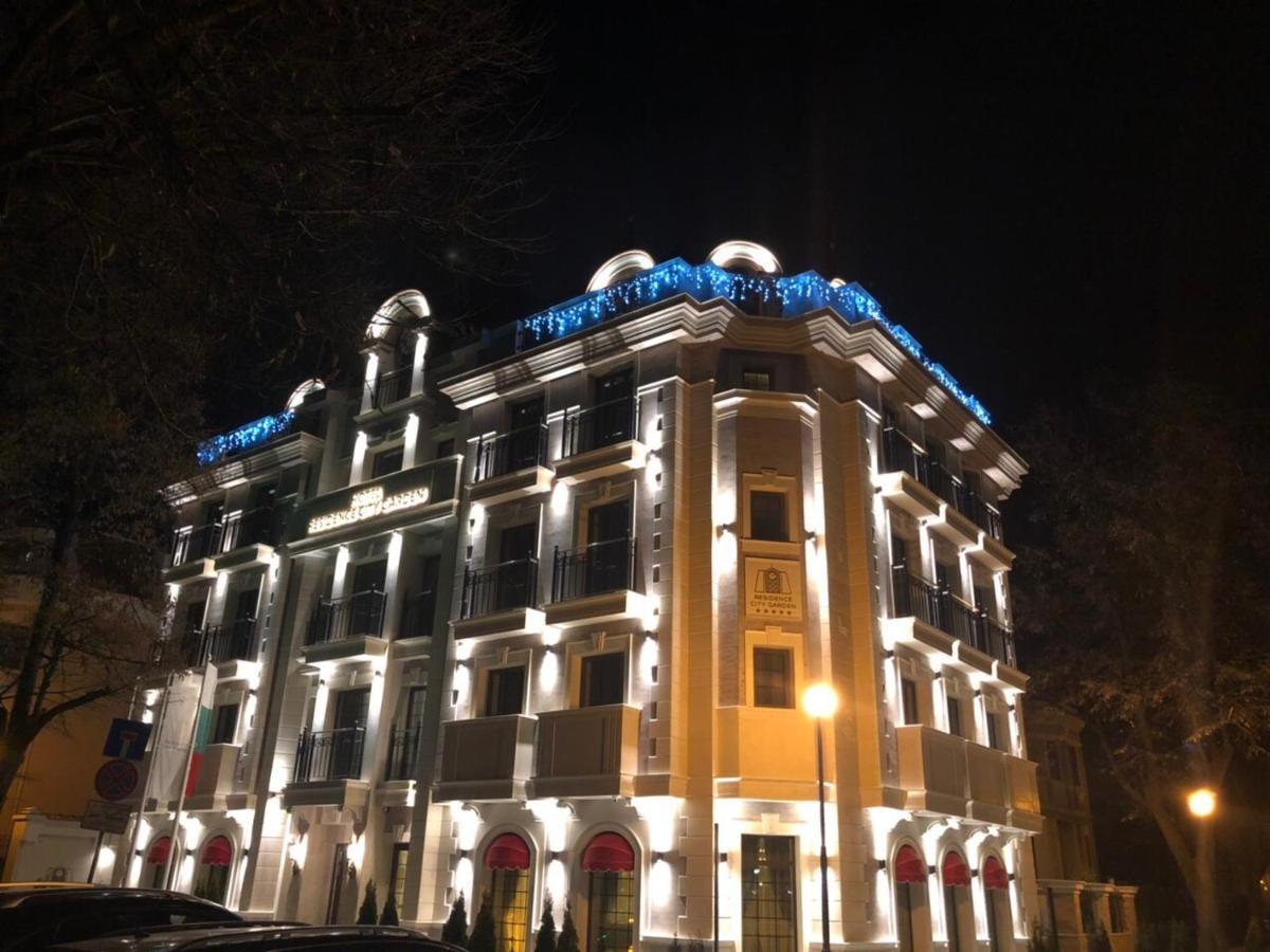 Residence City Garden - Certificate Of Excellence Top 10 Best Five-Stars City Hotels For 2024 Awarded By Htif Plovdiv Eksteriør bilde